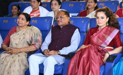  मुख्यमंत्री साय ‘भारत भाग्य विधाता’ की प्री-लॉन्च स्क्रीनिंग में हुए शामिल